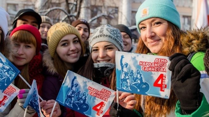 den-narodnogo-edinstva-tver-2019-programma-meroprijatij-d014c12