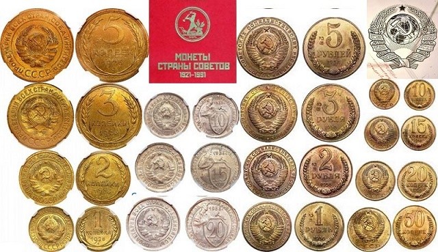 Сколько всего монет в биткоине how to buy venezuela cryptocurrency