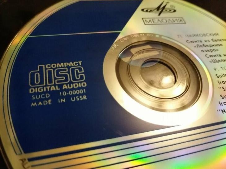 
               История появления в СССР проигрывателей компакт-дисков
            