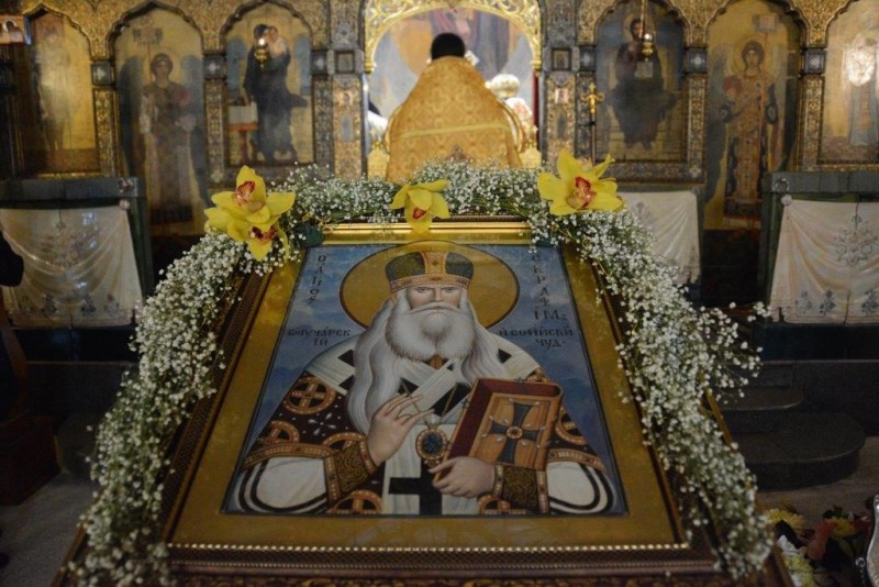 
               Православная церковь 26 февраля отметит день памяти святых Серафима и Мартиниана
            