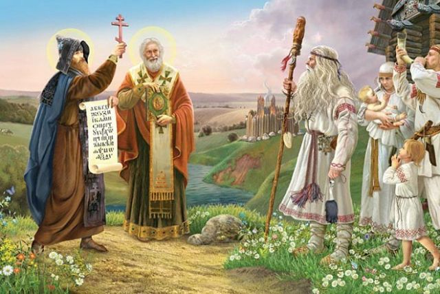 
               Какой церковный праздник сегодня, 27 февраля 2020 года: день памяти Кирилла, Мефодия и преподобного Авксентия
            