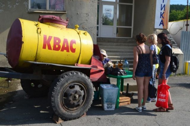 
               Квас в СССР: за что этот напиток любили и взрослые, и дети
            