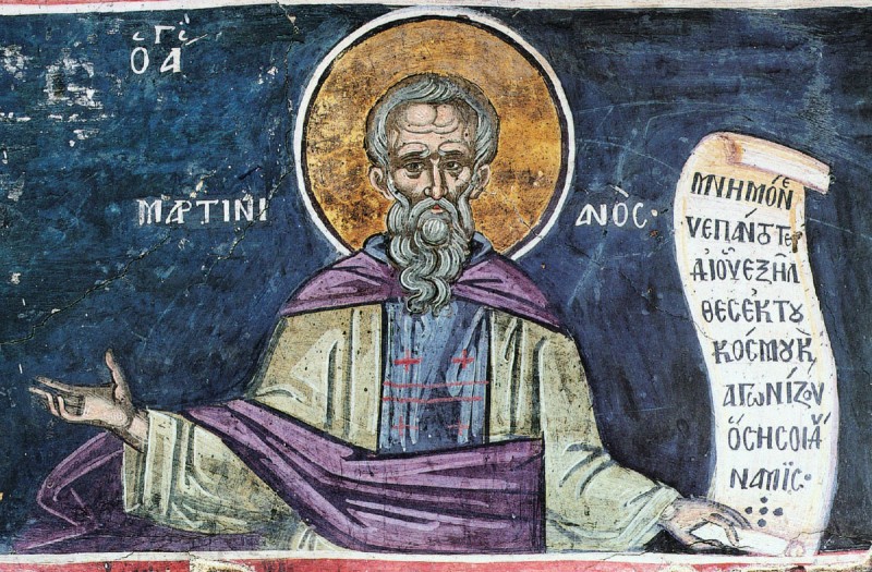 
               Православная церковь 26 февраля отметит день памяти святых Серафима и Мартиниана
            