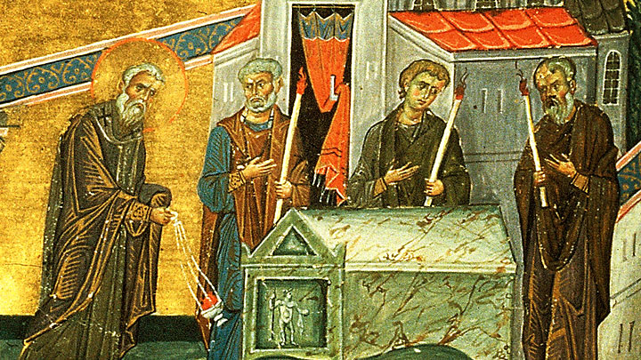 Святитель Макарий (Невский). Православный календарь на 29 февраля