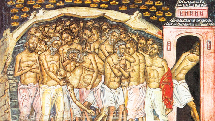 Неделя Крестопоклонная. Сорок мучеников Севастийских. Православный календарь на 22 марта