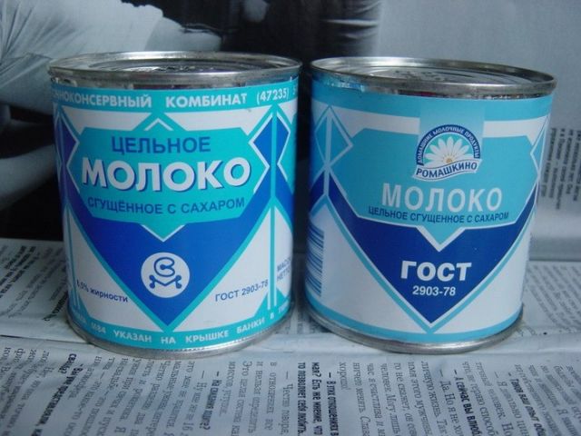 
               Популярные деликатесы в Советском Союзе, которые были на каждом столе у советских граждан
            