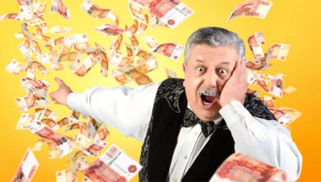 
               Тираж 1325 лотереи «Русское лото» состоялся 1 марта 2020 года: кто стал обладателем одного из 25 загородных домов
            