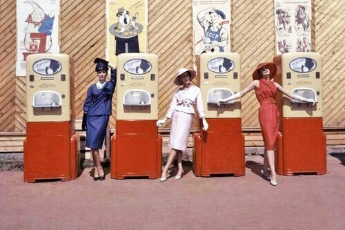 
               История появления советских автоматов по продаже газированной воды
            