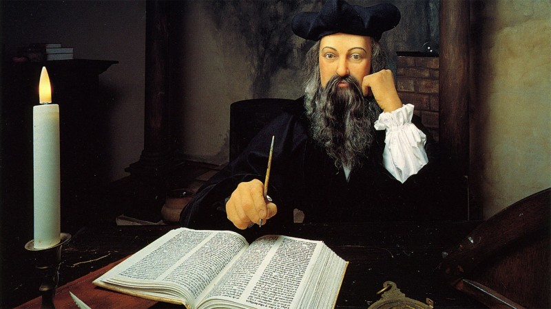 
               Книга первая «Пророчества Мишеля Нострадамуса» вышла 1 марта 1555 года
            