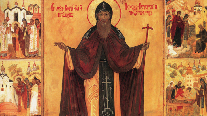 Третий день Великого поста. Православный календарь на 4 марта