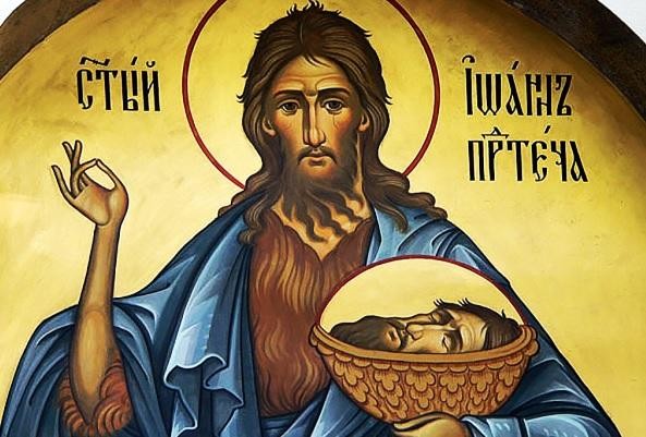 
               Иванов день: запутанная история одного из великих православных праздников, который в 2020 году отметят 8 марта
            