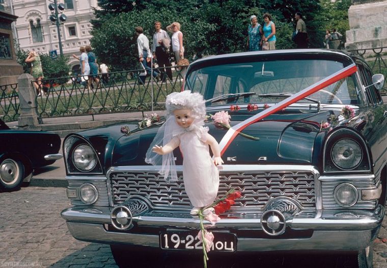 Свадьбы в СССР: подготовка и проведение торжества - Пронедра