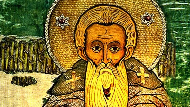 
               Православные 3 марта 2020 года отмечают праздник почитания святителя Льва, папы Римского
            