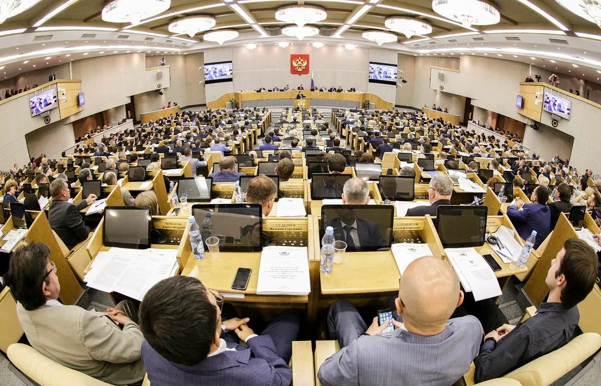 Российскому парламенту исполняется 114 лет