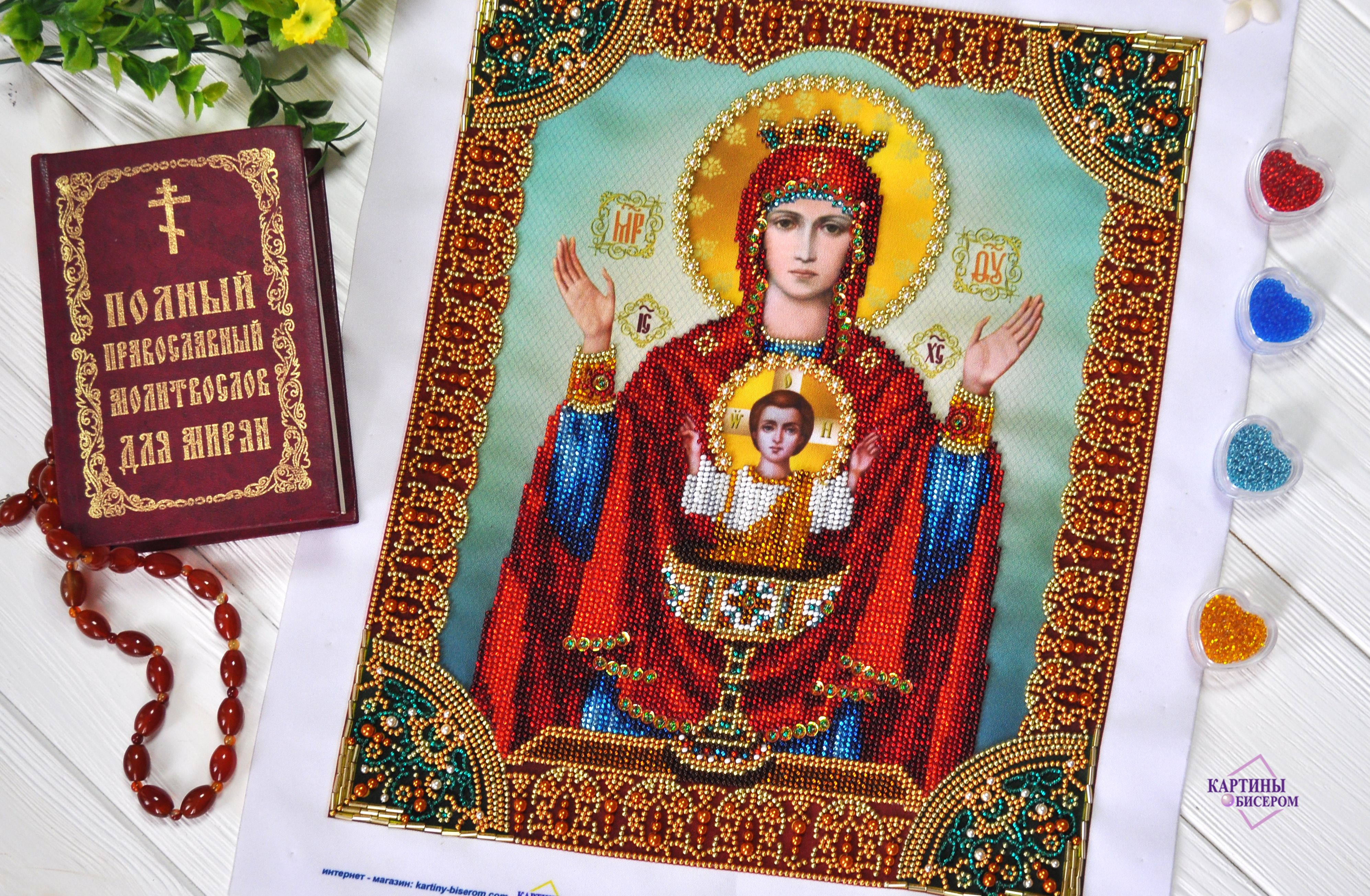 День памяти иконы «Неупиваемая чаша» 18 мая, история иконы, о чем просят, молитвы перед иконой