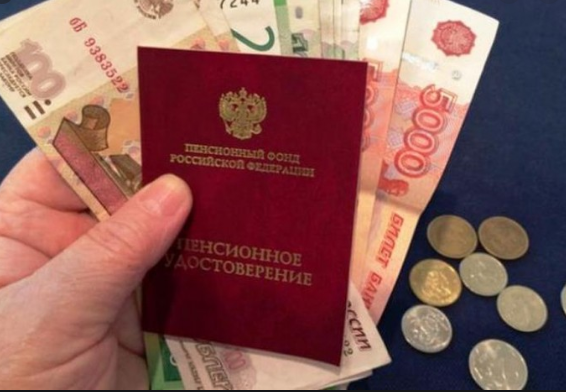 Кто получит надбавку в 5700 рублей к пенсии в 2020 году, как ее получить, какие категории пенсионеров не получат доплаты