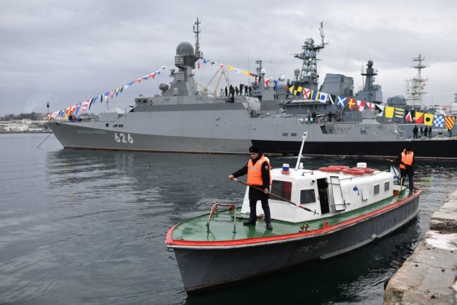 День Черноморского флота ВМФ России 13 мая, красивые открытки, поздравления