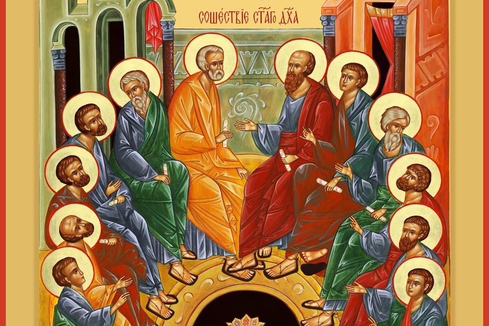 Когда православные будут отмечать Вознесение Господне и Троицу в 2020 году