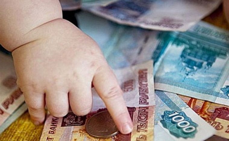 Как через сайт Госуслуги получить выплату в 10000 рублей на детей от 3 до 16 лет