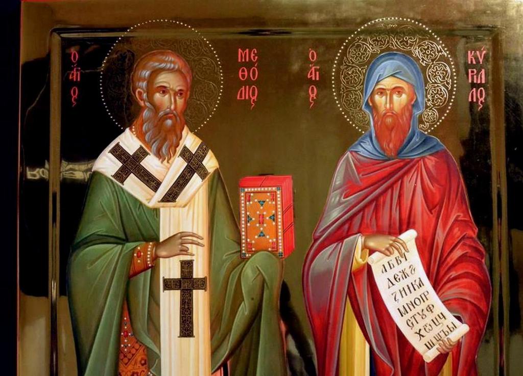 День памяти святых равноапостольных Кирилла и Мефодия 24 мая, кого оберегают и кому помогают святые, приметы и традиции, молитвы святым