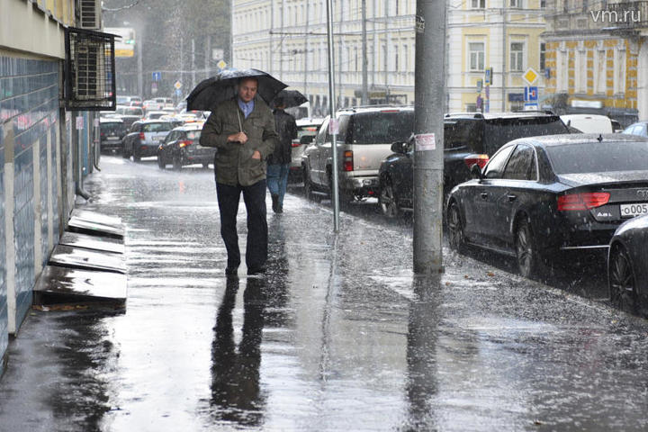 Когда закончатся дожди в Москве и Московской области, синоптики ответили на все вопросы