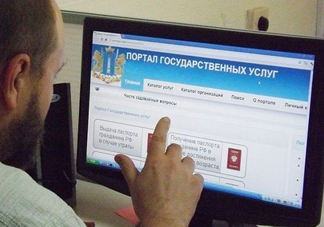 Прием заявлений на получение выплат детям от 3 до 15 лет в сумме 10000 рублей начался с 12 мая 2020 года