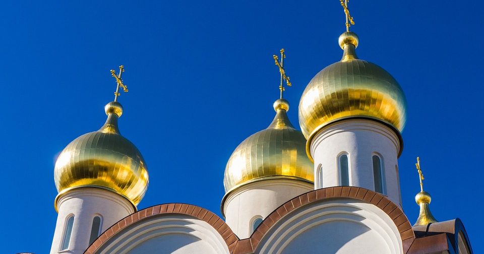 Какой Церковный праздник сегодня, 24 мая, чтят православные христиане