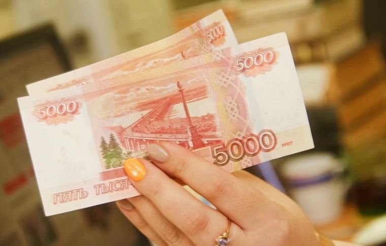 В ПФР разъяснили, когда стоит ждать выплат в 5000 рублей