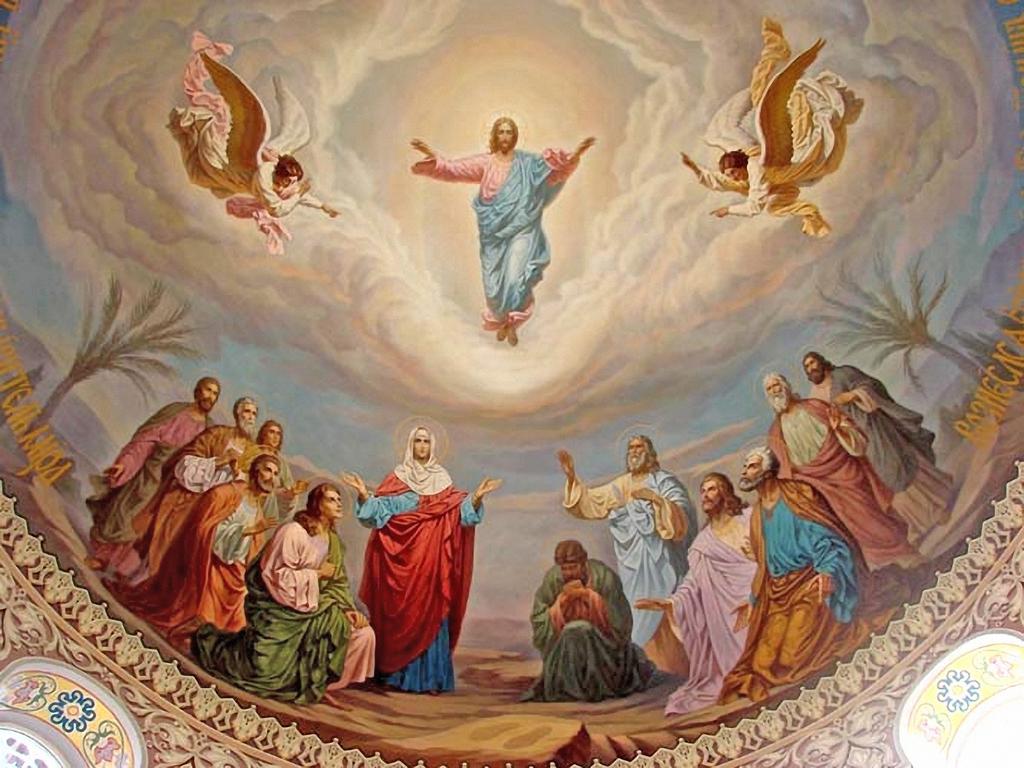 Вознесение Господне 21 мая у католиков, чем отличается праздник от православного, картинки