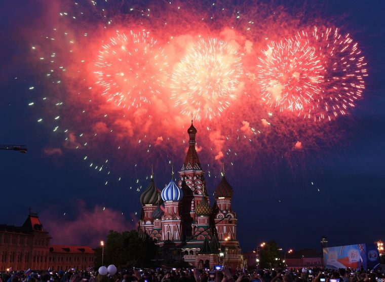 Какие мероприятия проведут на День России в 2020 году, история праздника