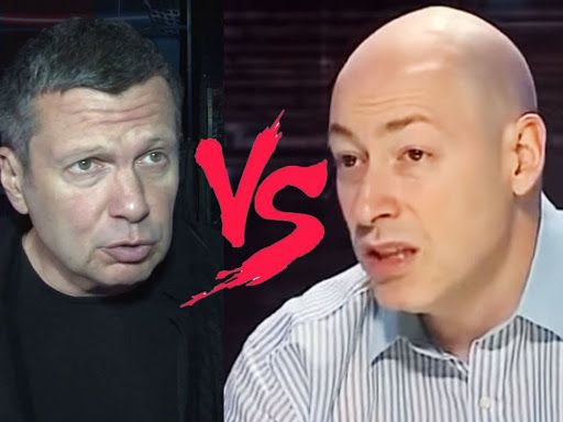 В чем заключается конфликт между Соловьевым и Гордоном?