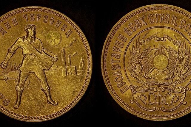 Самая маленькая монета, выставленная в музее «Русский Левша», попала в Книгу рекордов Гиннеса