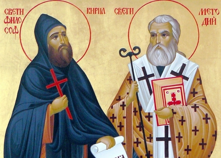 День памяти святых равноапостольных Кирилла и Мефодия 24 мая, кого оберегают и кому помогают святые, приметы и традиции, молитвы святым