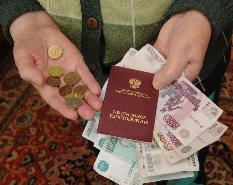 Экономисты и политологи назвали карантинную выплату пенсионерам в 4 000 рублей недостаточной компенсацией