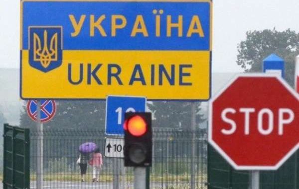 Граница с украиной сейчас фото