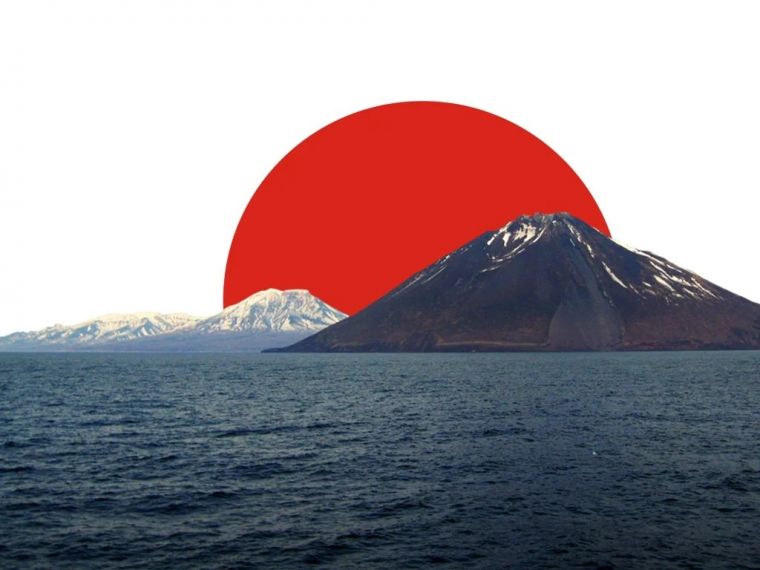 Юкио Касияма призвал вернуть Японии все российские Курильские острова; но журналиста и политолога раскритиковали обе стороны