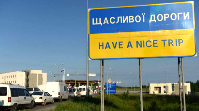 Когда откроют границу с Украиной и Россией в 2020 году после коронавируса, последние новости