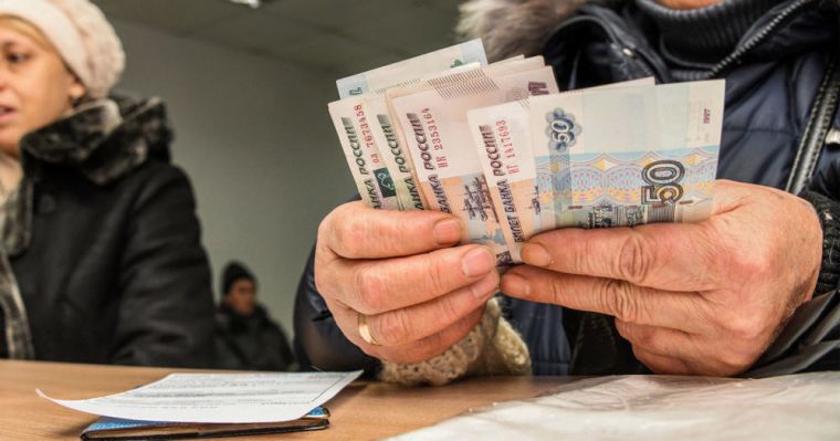 Жители России могут увеличить размер пенсионных выплат несколькими способами