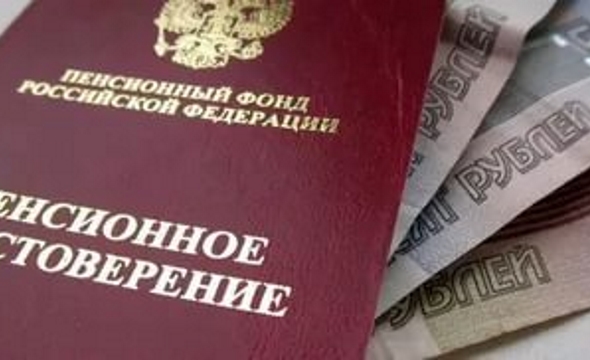 Стаж для досрочной пенсии по новому закону, три причины, по которой можно досрочно выйти на пенсию