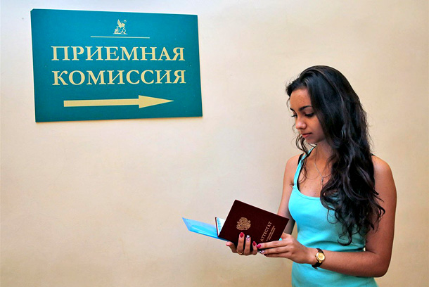 До какого числа абитуриенты могут подавать документы в российские ВУЗы в 2020 году