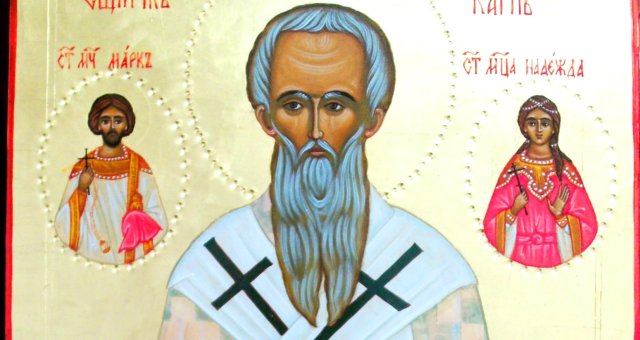 Какой Церковный праздник сегодня, 8 июня, чтят православные христиане