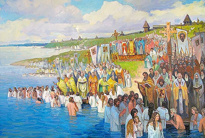 День крещения Руси 2020: мероприятия, история