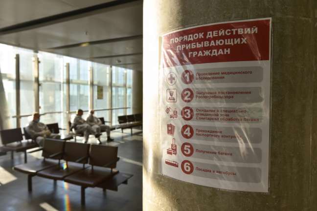 С марта «Пулково» принял вывозные рейсы из 31 страны