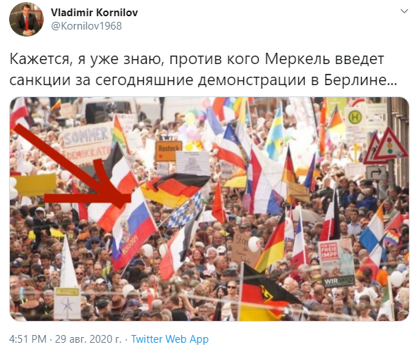 "Путин! Путин! Путин!": Политолог указал на "русский след" в берлинских протестах