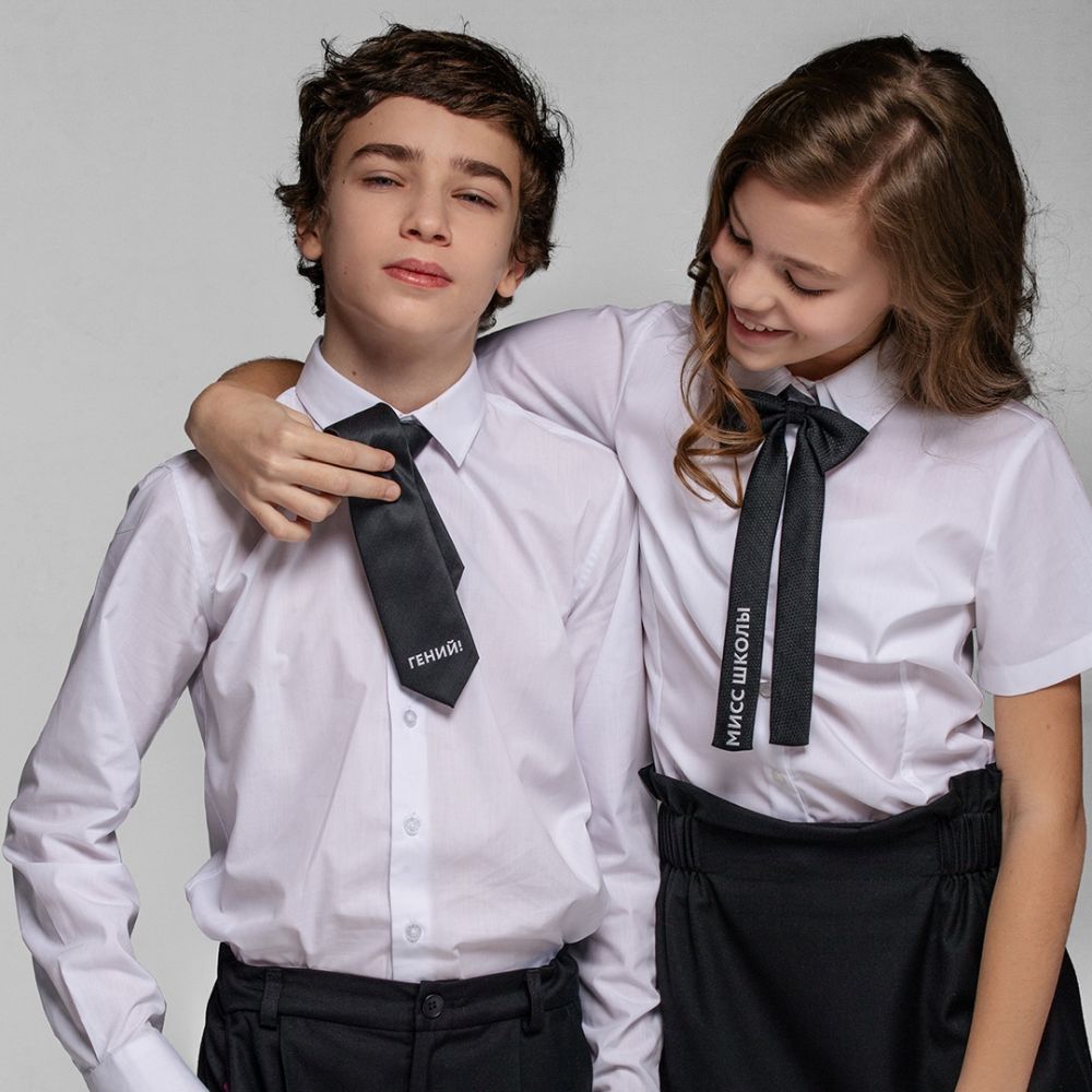 Детская одежда Orby: Акции и распродажа в августе 2020г.
