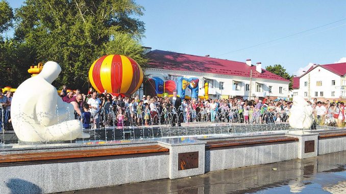 den-goroda-kinel-2020-programma-meroprijatij-vo-skolko-saljut-b86f1b4