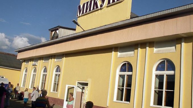 den-goroda-mikun-2020-programma-meroprijatij-vo-skolko-saljut-32f4f1d