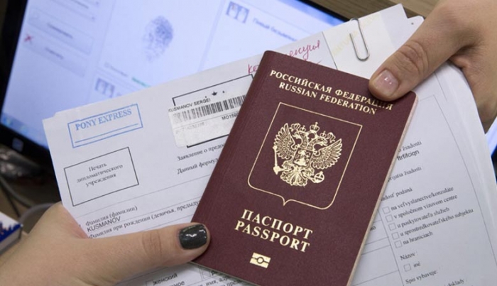 Новый российский паспорт в 2021 году: изменения в документе