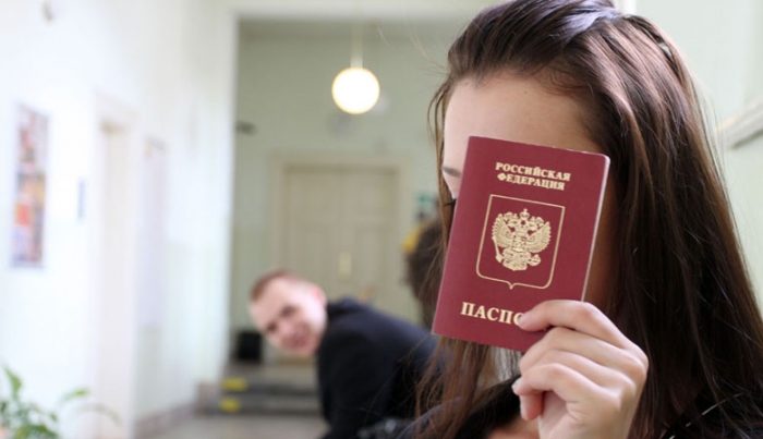 Новый российский паспорт в 2021 году: изменения в документе