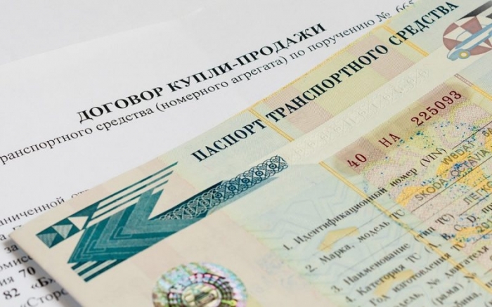 Водители России с 1 ноября 2020 года столкнутся с изменениями в оформлении документов